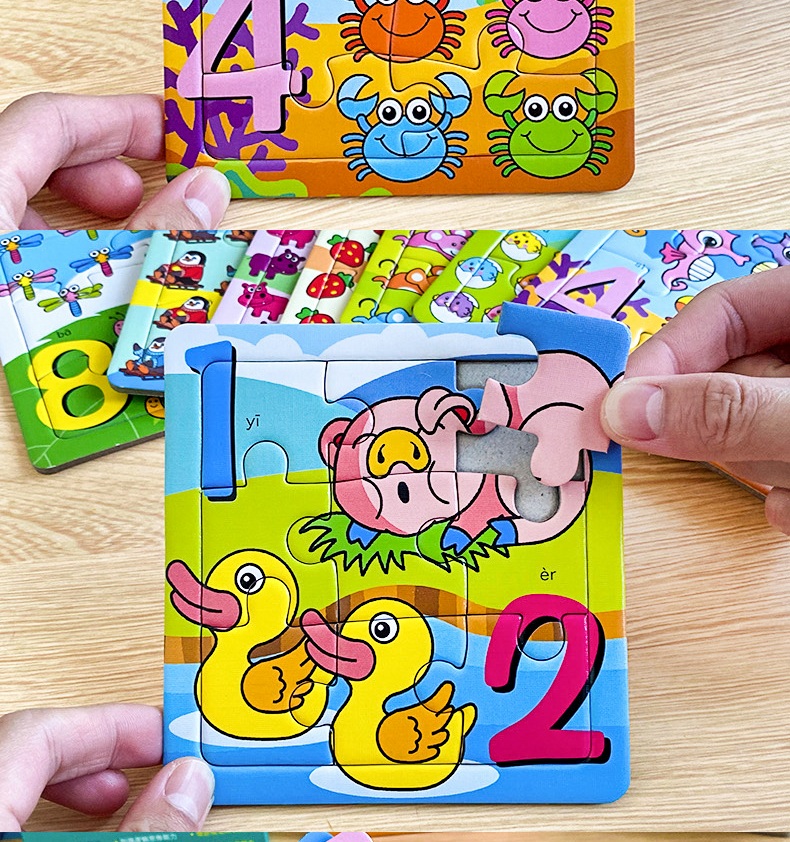 惠典正版儿童益智拼图1-2-3-4-5-6岁幼儿早教玩具男女孩智力开发宝宝