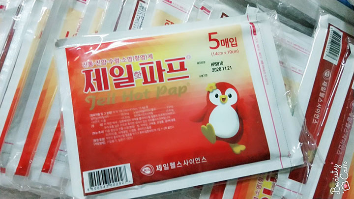 超级新品 韩国冷巴膏韩国冷巴膏贴冷吧巴布贴 韩国企鹅冷吧热巴膏贴冷