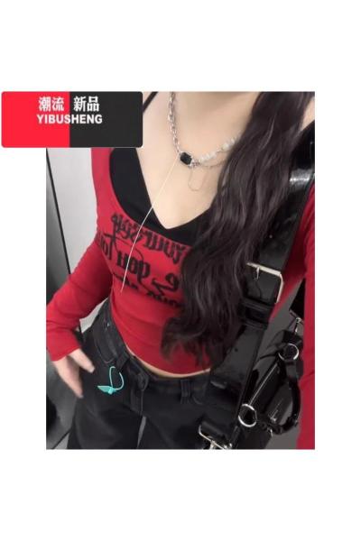 YIBUSHENG辣妹穿搭U领低胸紧身短款T恤女新款打底衫洋气印花减龄上衣服