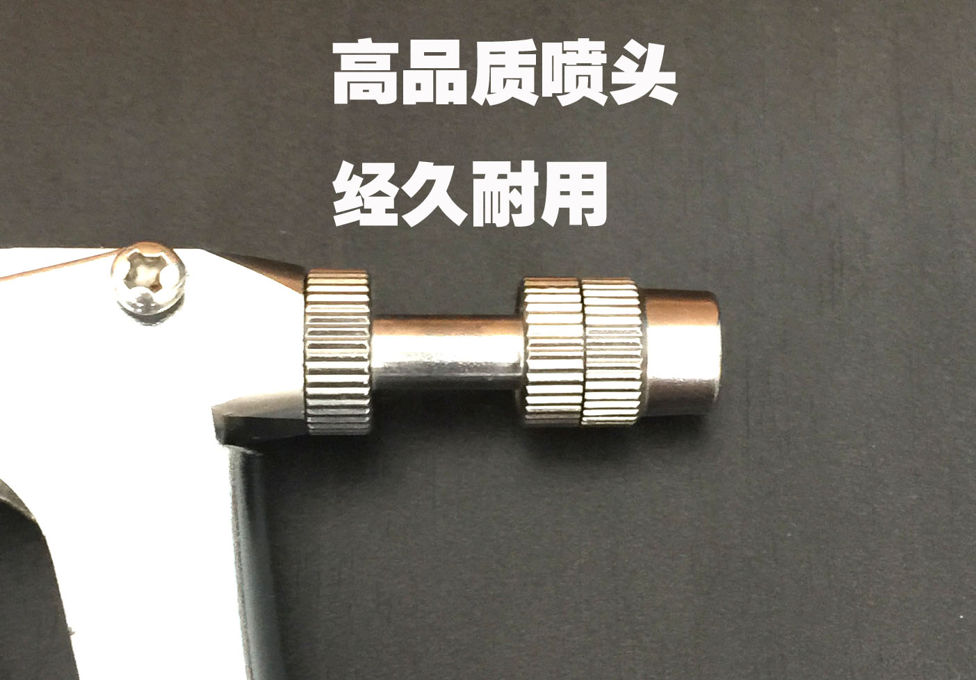 西红柿花卉授粉器樱桃番茄符象连续喷雾器点花器喷蔬菜瓜果喷花器 高