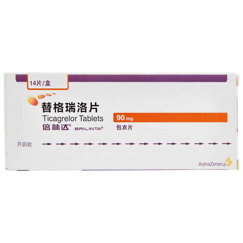 替格瑞洛片 通用名称:替格瑞洛片 分类:处方药 类别:化学药 国产/进口
