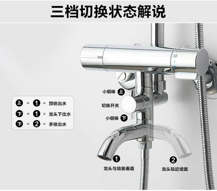 辉瓷 恒温花洒 铜智能恒温龙头 浴室淋浴花洒套装 沐浴可旋转带升降