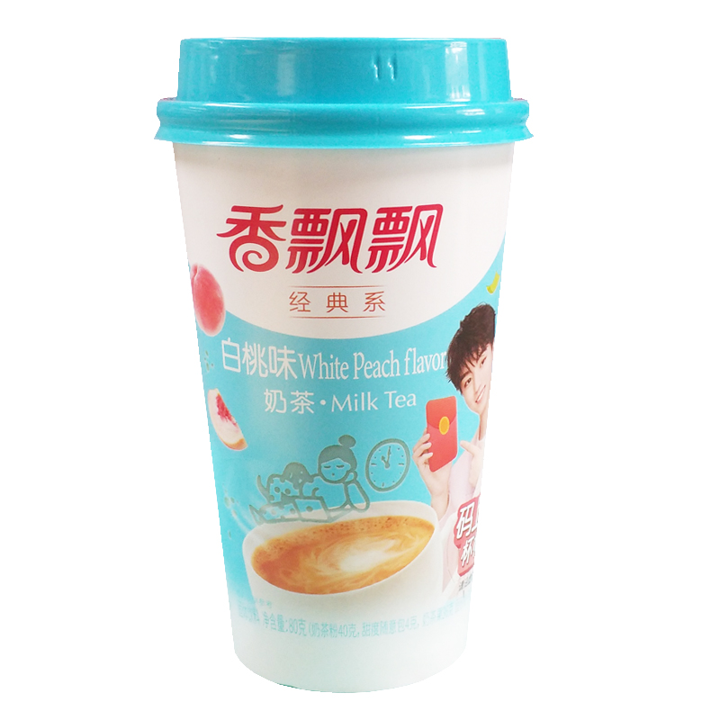 香飘飘奶茶12杯咖啡味香芋草莓麦香原味白桃味椰果冲泡香飘飘奶茶送