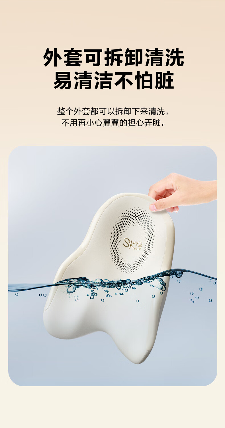 按摩腰靠-T5-2_20.jpg