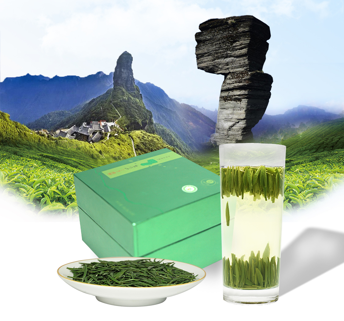 净团(jingtuan)绿茶 【2020春茶】净团茶叶梵净山绿茶