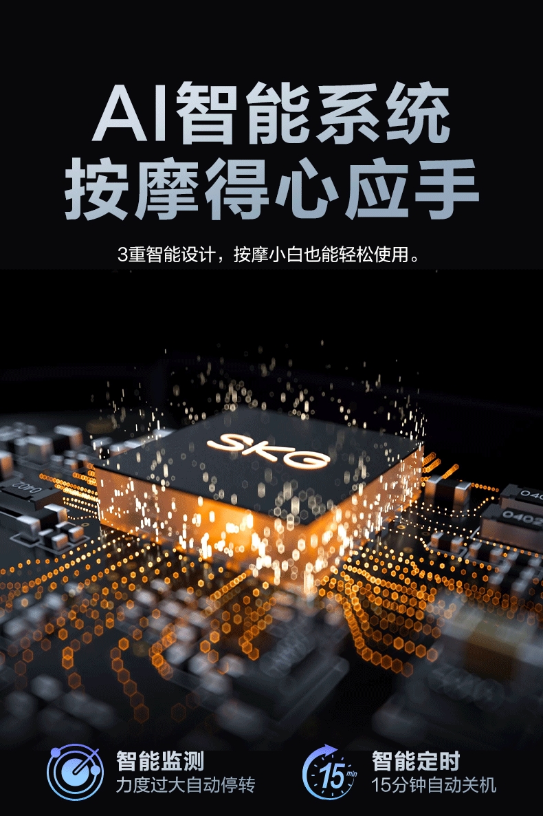 F1-详情页-女版头图_10.gif