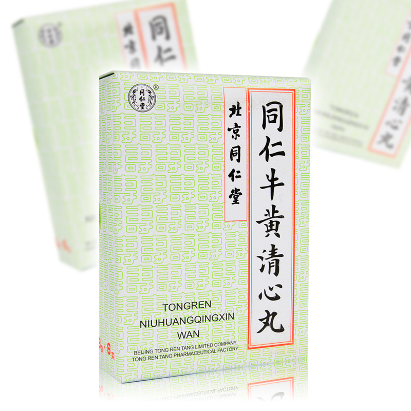 同仁堂 同仁牛黄清心丸 3g*6丸益气养血镇静安神化痰熄风用于气血不足