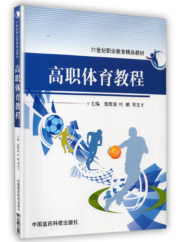 微格教学教案中的教学技能要素怎么写_生物提问技能微格教案_小学数学导入技能微格教案