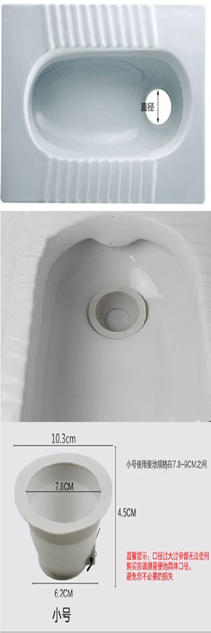 符象直冲蹲坑堵臭器厕所除臭蹲便器防臭蹲便池堵臭塞子防虫防落盖板
