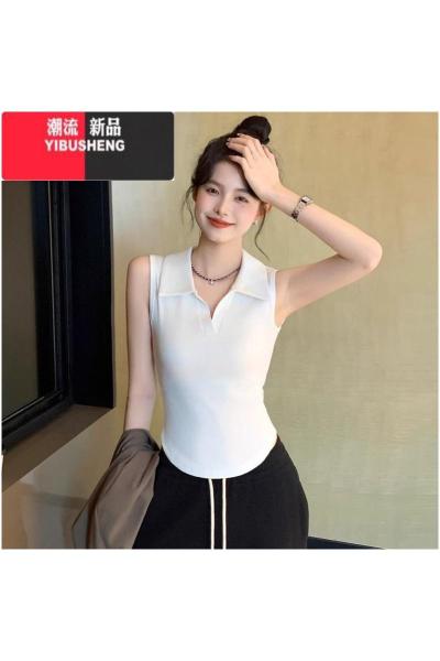 YIBUSHENG翻领甜辣妹季V领设计感短款显瘦新款修身百搭韩版无袖t恤女背心