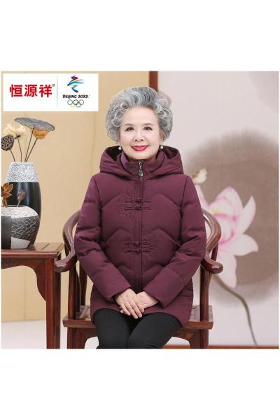 恒源祥集团彩羊妈妈羽绒服2023新款中老年人女装奶奶冬季加厚外套