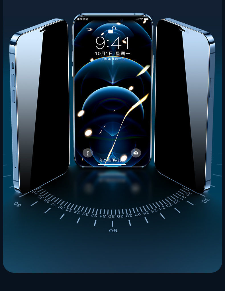 图拉斯苹果11防窥钢化膜iphone12promax防窥膜xr防偷窥全屏覆盖8p