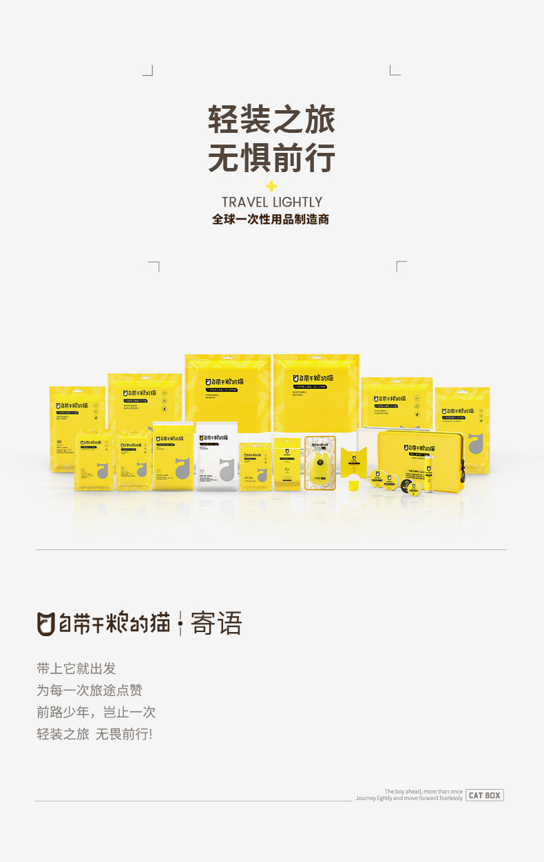 790-底.jpg