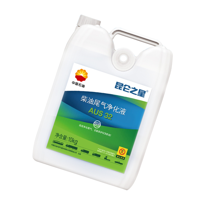 中石油昆仑润滑油尿素溶液nsry10kgdz注40桶起售原厂正品超长质保