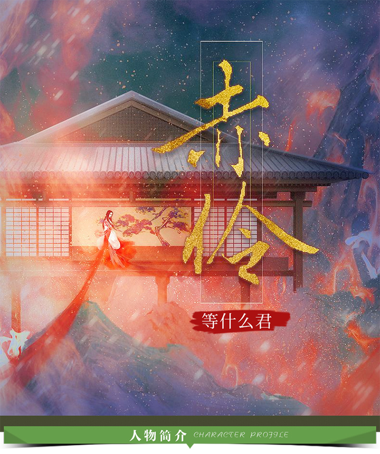 等什么君专辑辞九门回忆古风流行音乐汽车载cd碟片无损黑胶唱片