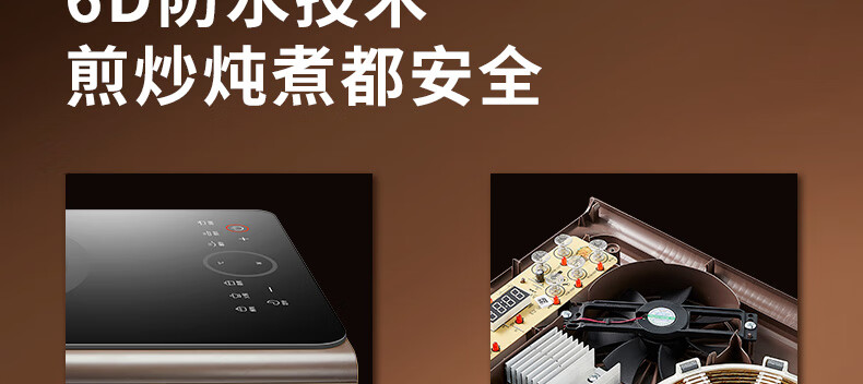 F3详情页_33.jpg