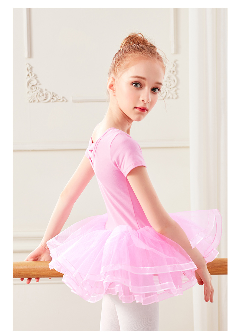 daydance儿童舞蹈服女童长袖芭蕾舞裙秋冬季小女孩舞蹈裙幼儿园练功服