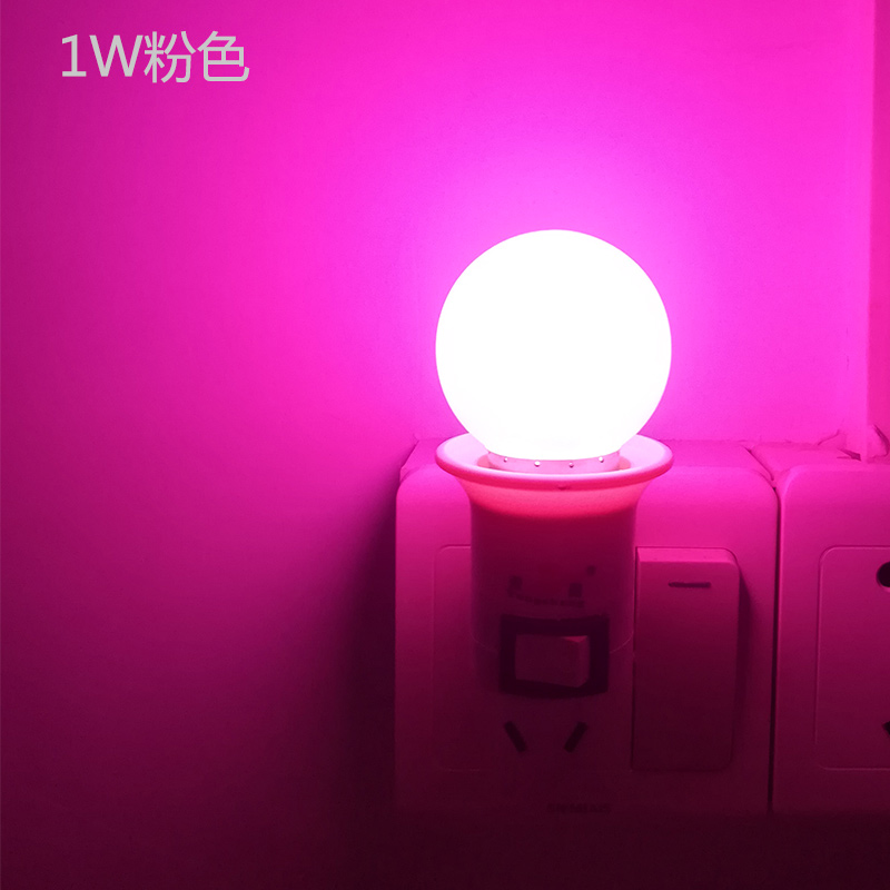 led插电开关小夜灯卧室浪漫粉色补光1w蓝橙紫节能拍照场景粉紫灯新款