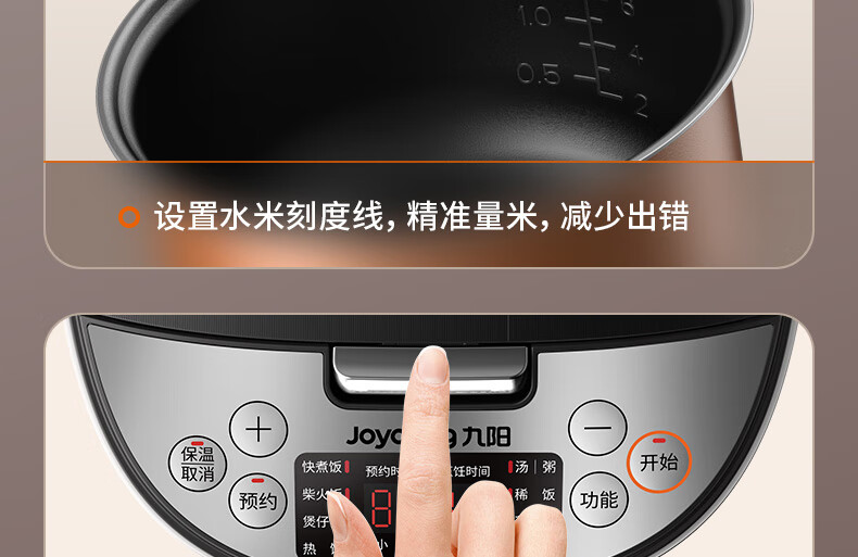 30Z2详情页_33.jpg