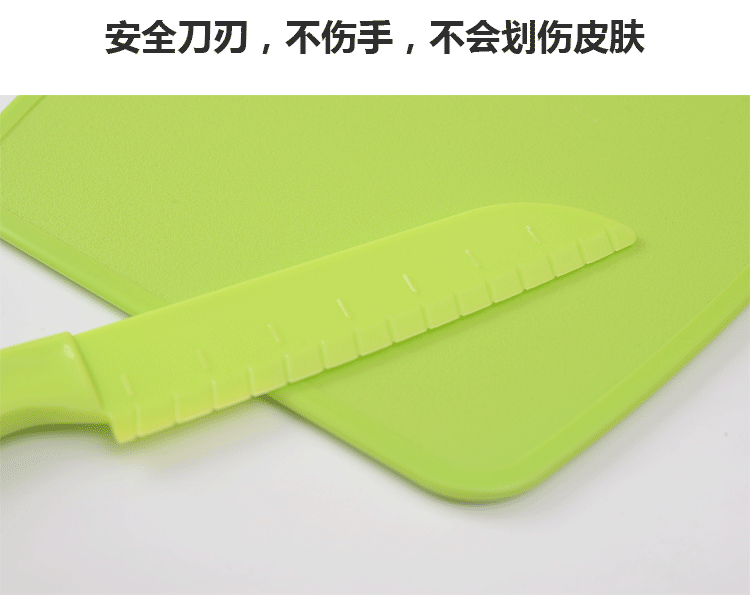 儿童塑料刀幼儿园用水果刀具瓜果刀不伤手玩具菜刀过安检小刀 刀叉勺3