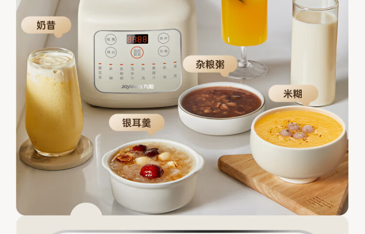 P129详情页_13.jpg