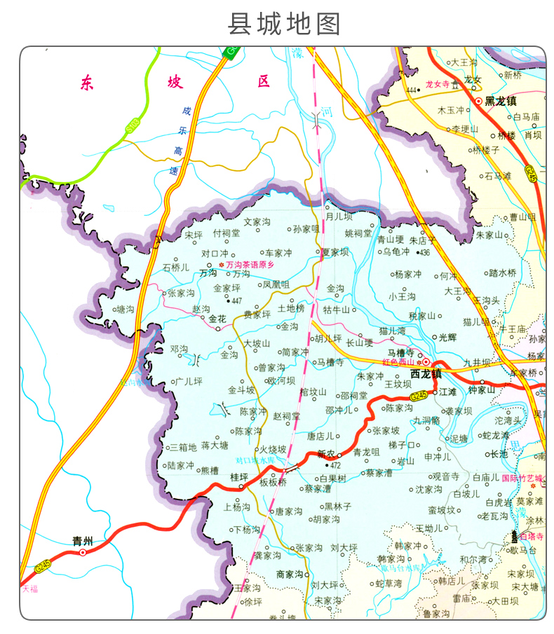 新版眉山城市地图集眉山市地势图行政区划图高清正版加厚铜版纸覆膜