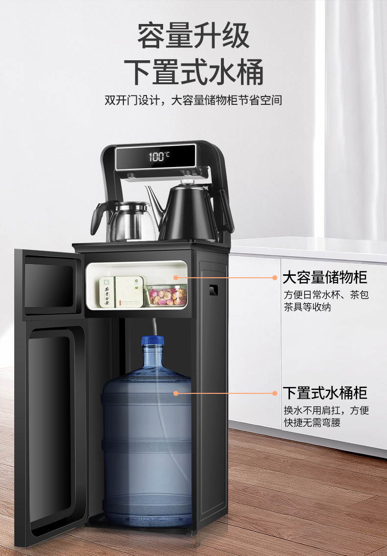 核心参数品牌:荣事达(royalstar) 分类:冷热型饮水机 款式:台式 产地