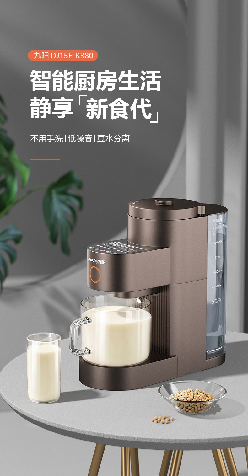 详情02.jpg