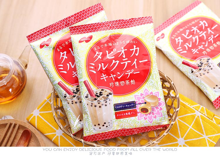 日本进口网红零食 nobel乐贝尔珍珠奶茶味网红软糖硬糖休闲趣味糖果 2