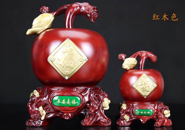 兆族(zhaozu)平安福字苹果摆件家居客厅电视酒柜装饰工艺品摆设创意新
