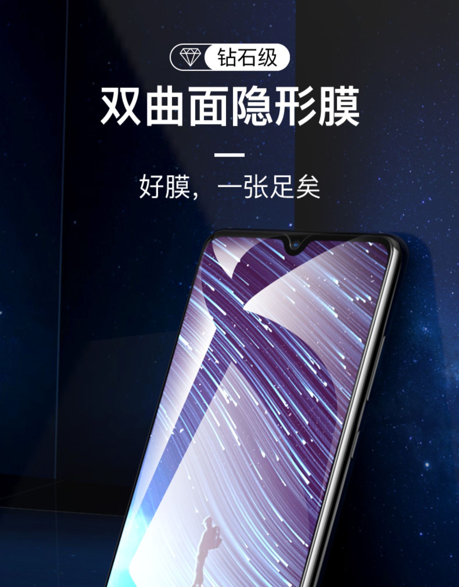 qwoolen华为 mate20 全屏钢化膜手机贴膜 根据《广告法》的要求,商品