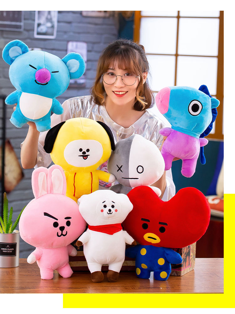 bt21防弹少年团 bts金泰亨tata田柾国站立款娃娃玩偶毛绒公仔礼物