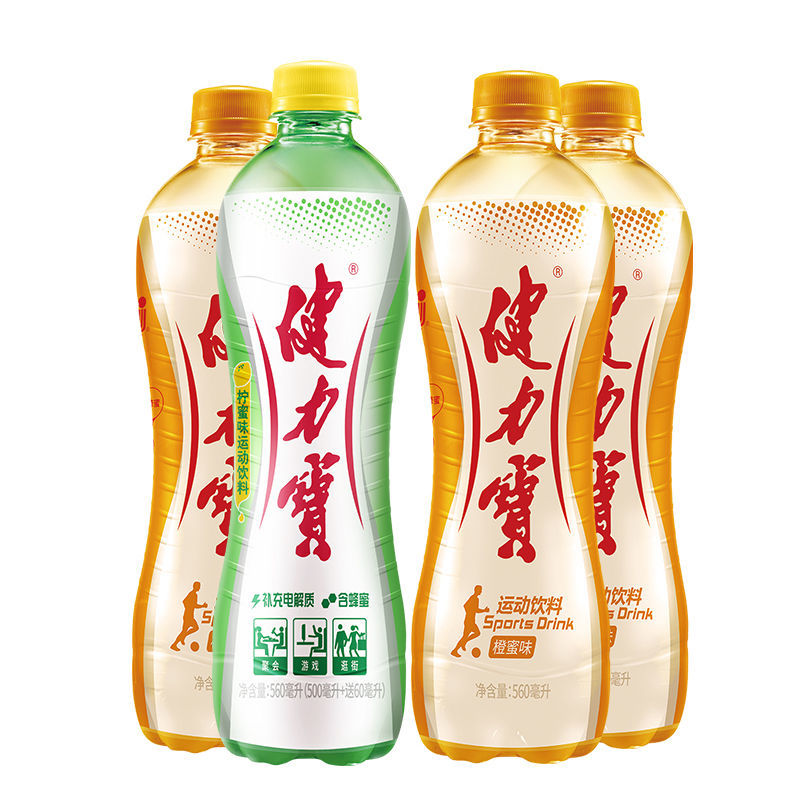 健力宝橙蜜柠蜜运动碳酸饮料31促销装560ml4瓶装运动饮料