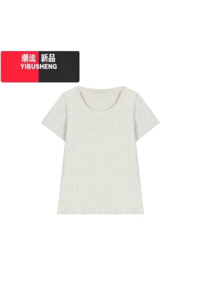 YIBUSHENG纯色简约小个子短袖T恤女装季内搭修身百搭打底衫上衣