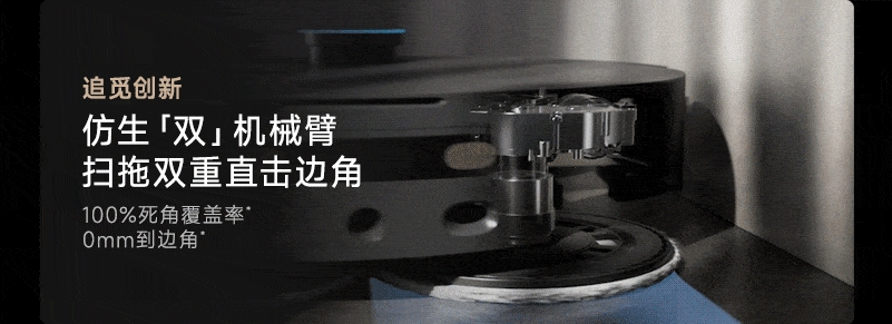 X40 PU-00006.gif