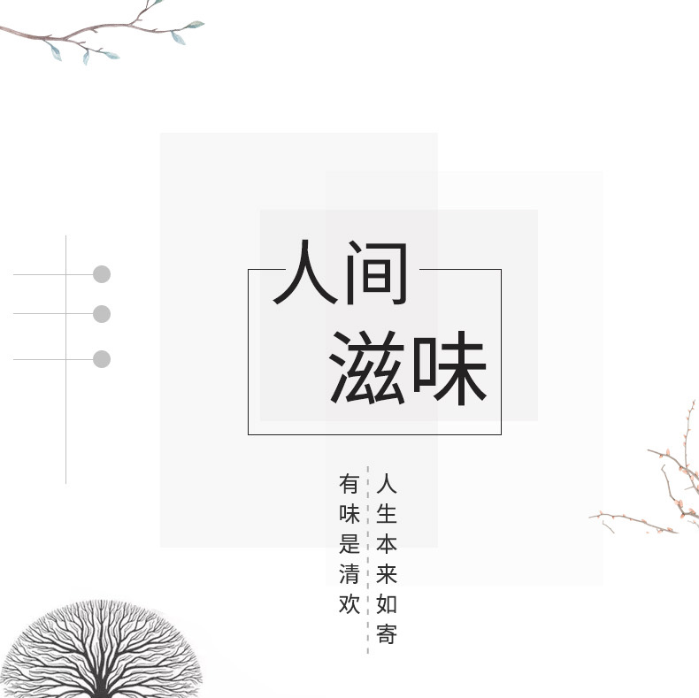 诺森正版人间有味雅舍谈吃2本套装汪曾祺梁实秋散文小说自选全集中国