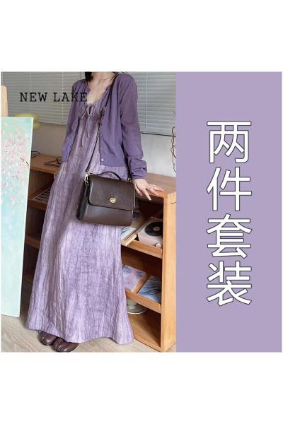 NEW LAKE今年流行漂亮套装裙2024新款新中式水墨画紫色吊带连衣裙子女夏季