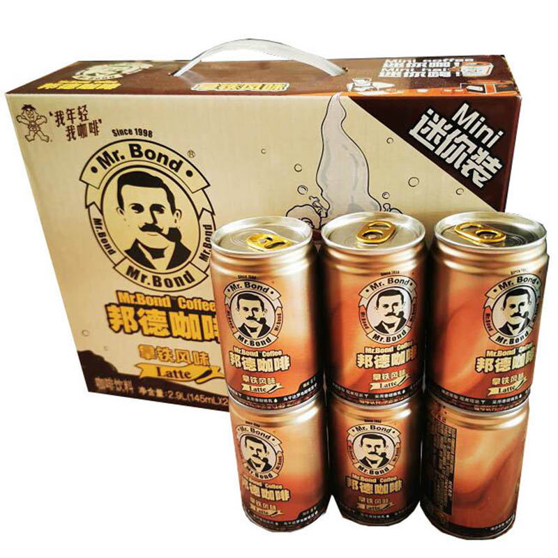 新品旺旺邦德咖啡丝滑拿铁低糖美式咖啡145ml20罐风味冷萃即饮罐装