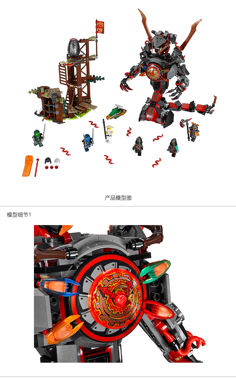 2019新品幻影忍者系列乐高益智拼装积木男孩子玩具跑车摩托战车龙巨轮