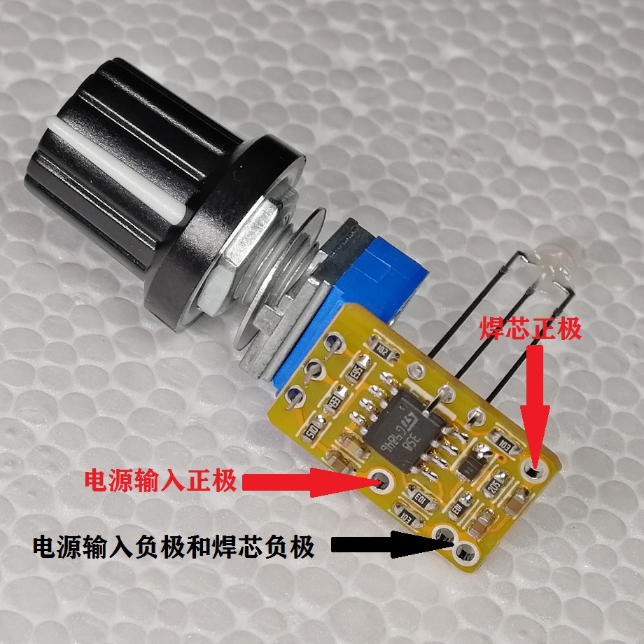 白光烙铁diy白菜白光t12阿斯卡利恒温焊台616迷你电烙铁调温焊台