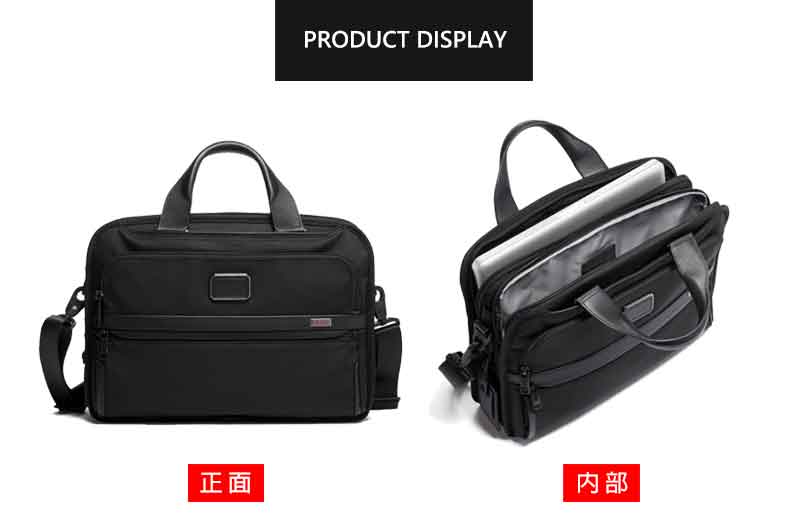 tumi alpha3系列三层分区公文包02603115d3 手提包男