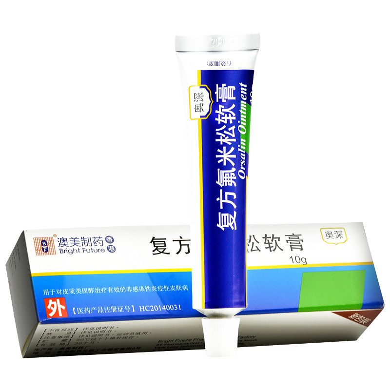 bf奥深复方氟米松软膏10g1支盒银屑病牛皮癣藓扁平苔藓神经性皮炎湿疹