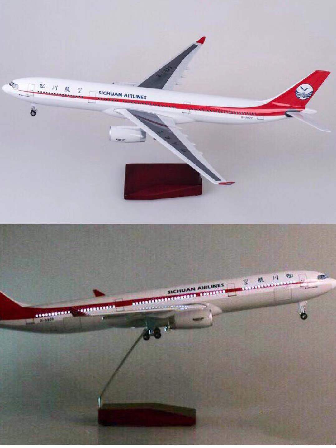超级新品 带轮子四川航空中国机长飞机模型8633仿真模型空客a319航模