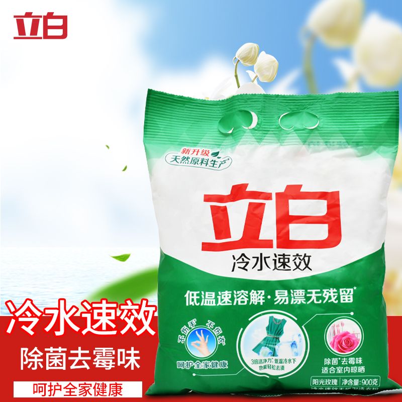 fc04ce39ee6309a8.jpg