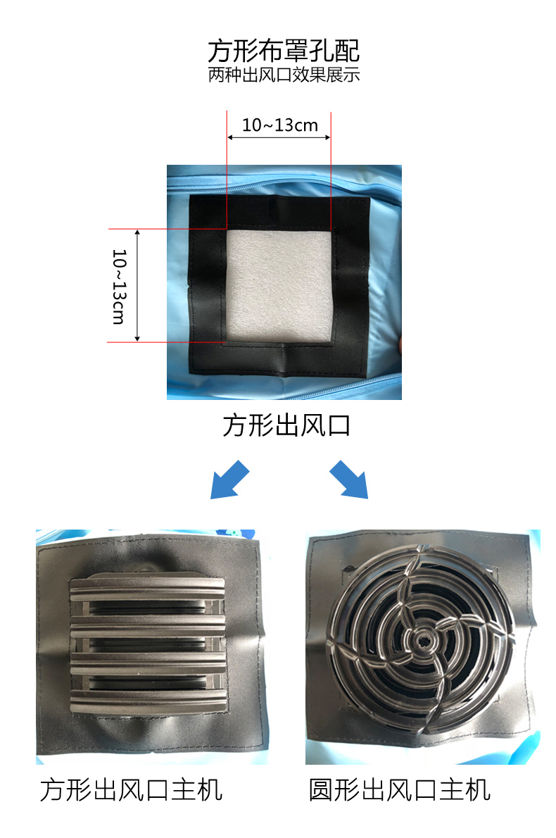 定做 家用干衣机布罩方形通用烘干机外罩干衣柜牛津布外套配件干衣