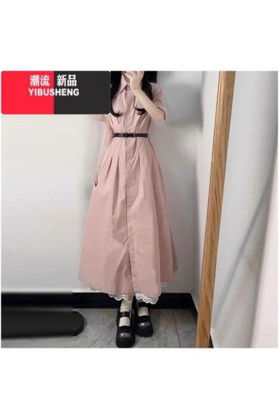 YIBUSHENG粉色学院风气质polo领衬衫连衣裙子女2024新款法式梨型身材长裙