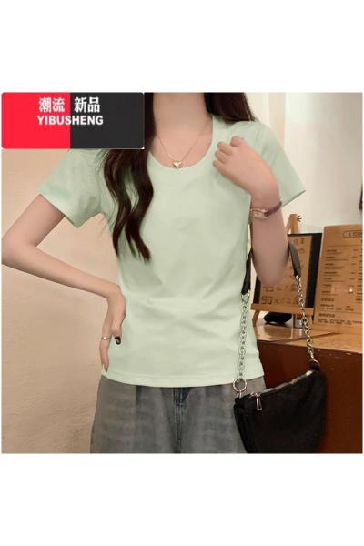 YIBUSHENG薄荷绿u领正肩t恤女修身短袖新款短款大领口小上衣服显瘦掐腰季