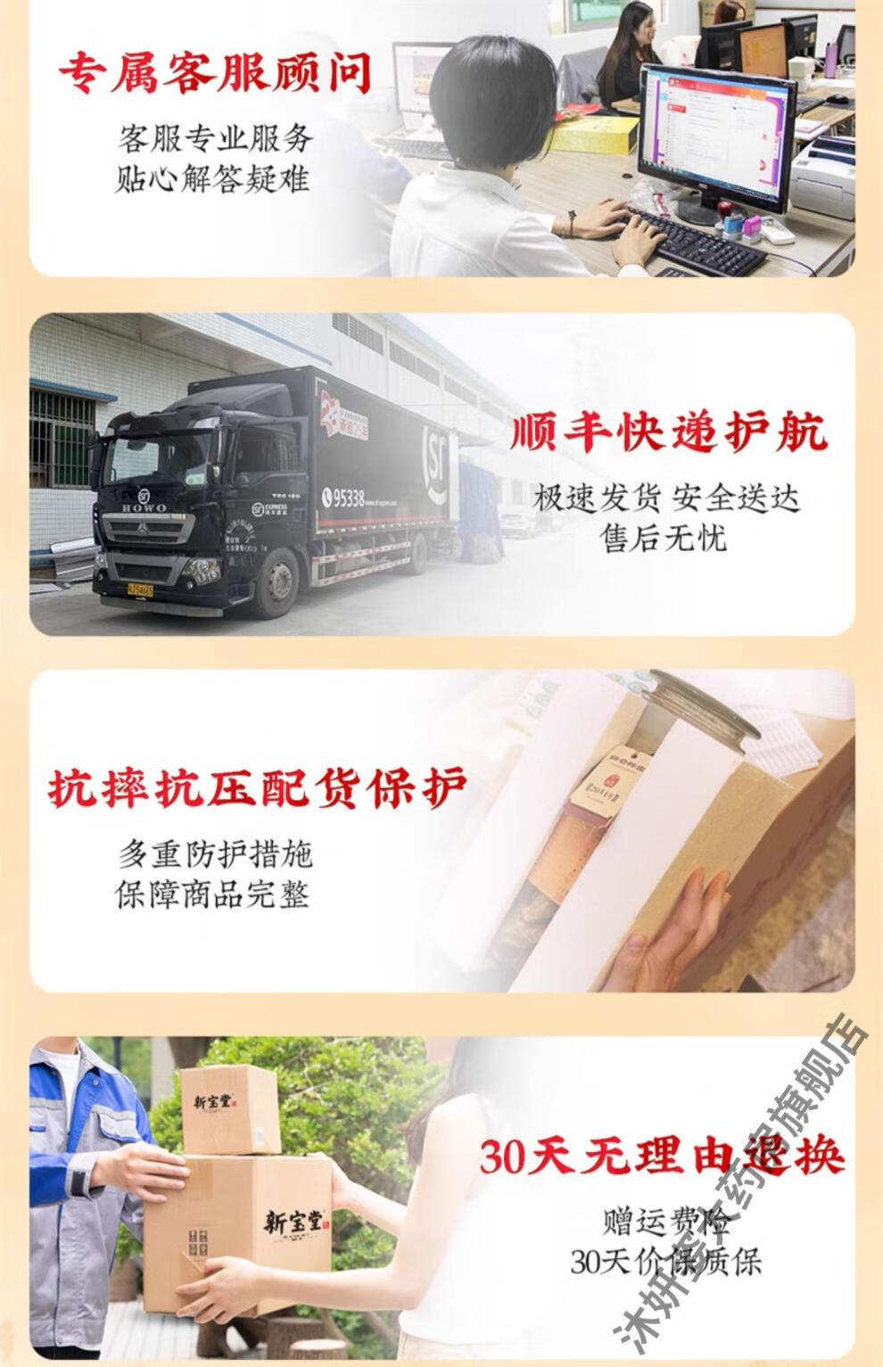 84d8709894b97c73.jpg