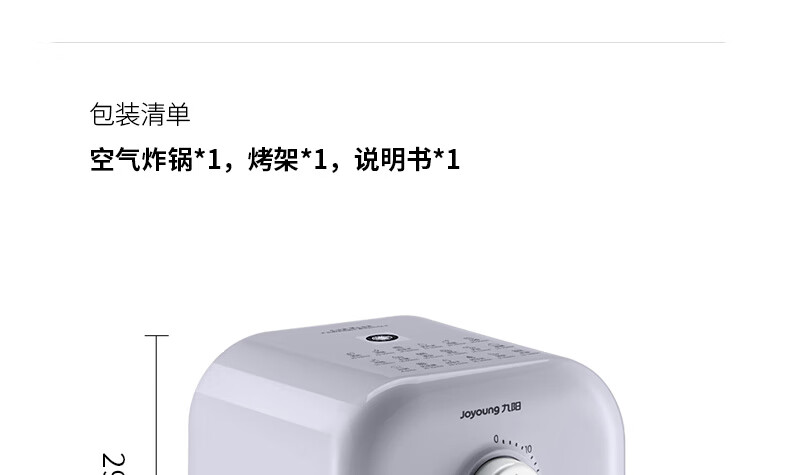 KL40-V112详情页_37.jpg