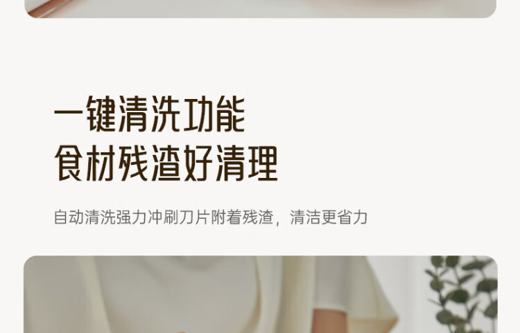 P129详情页_35.jpg